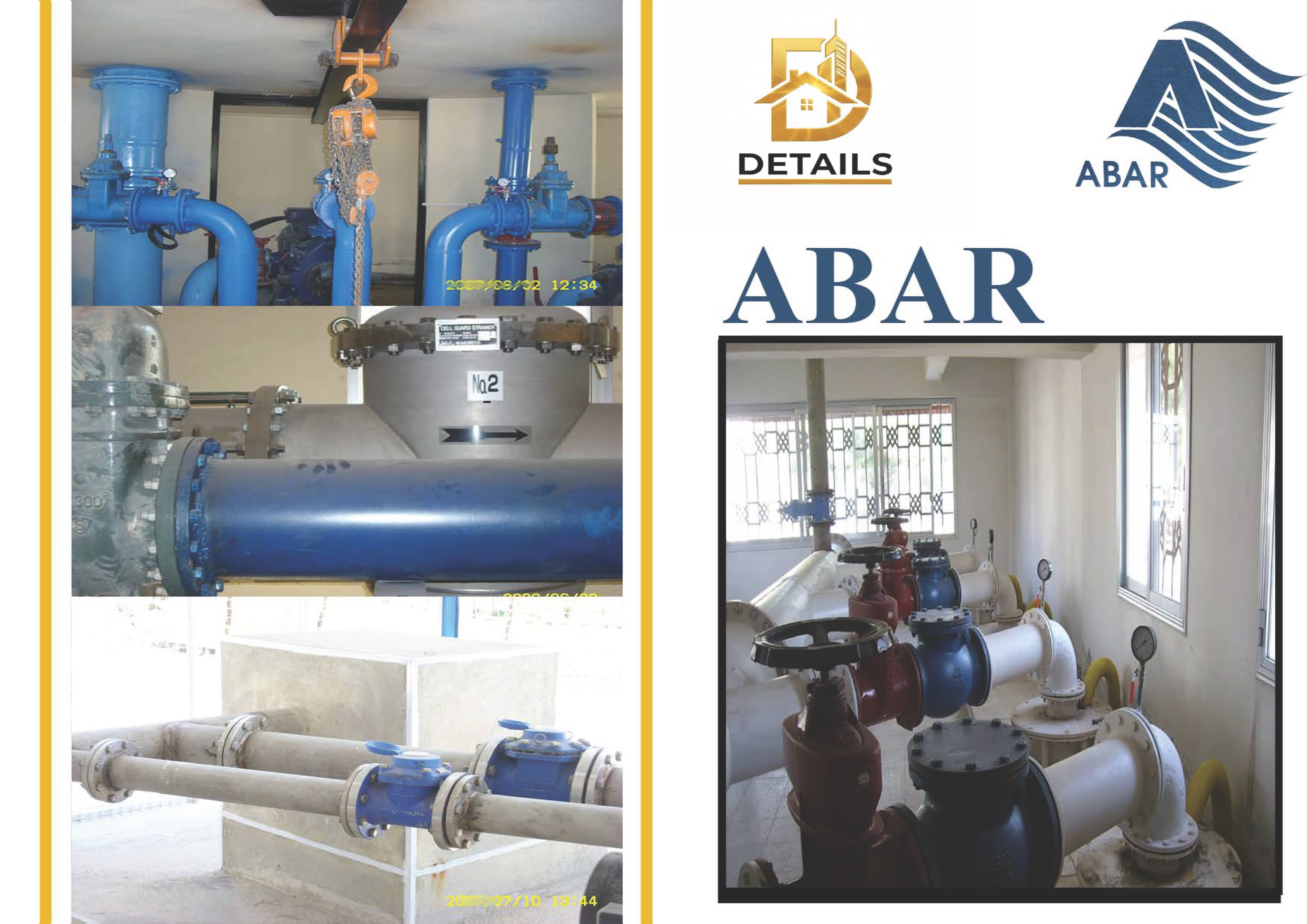 Water Networks Infrastructure Projects - Image 1